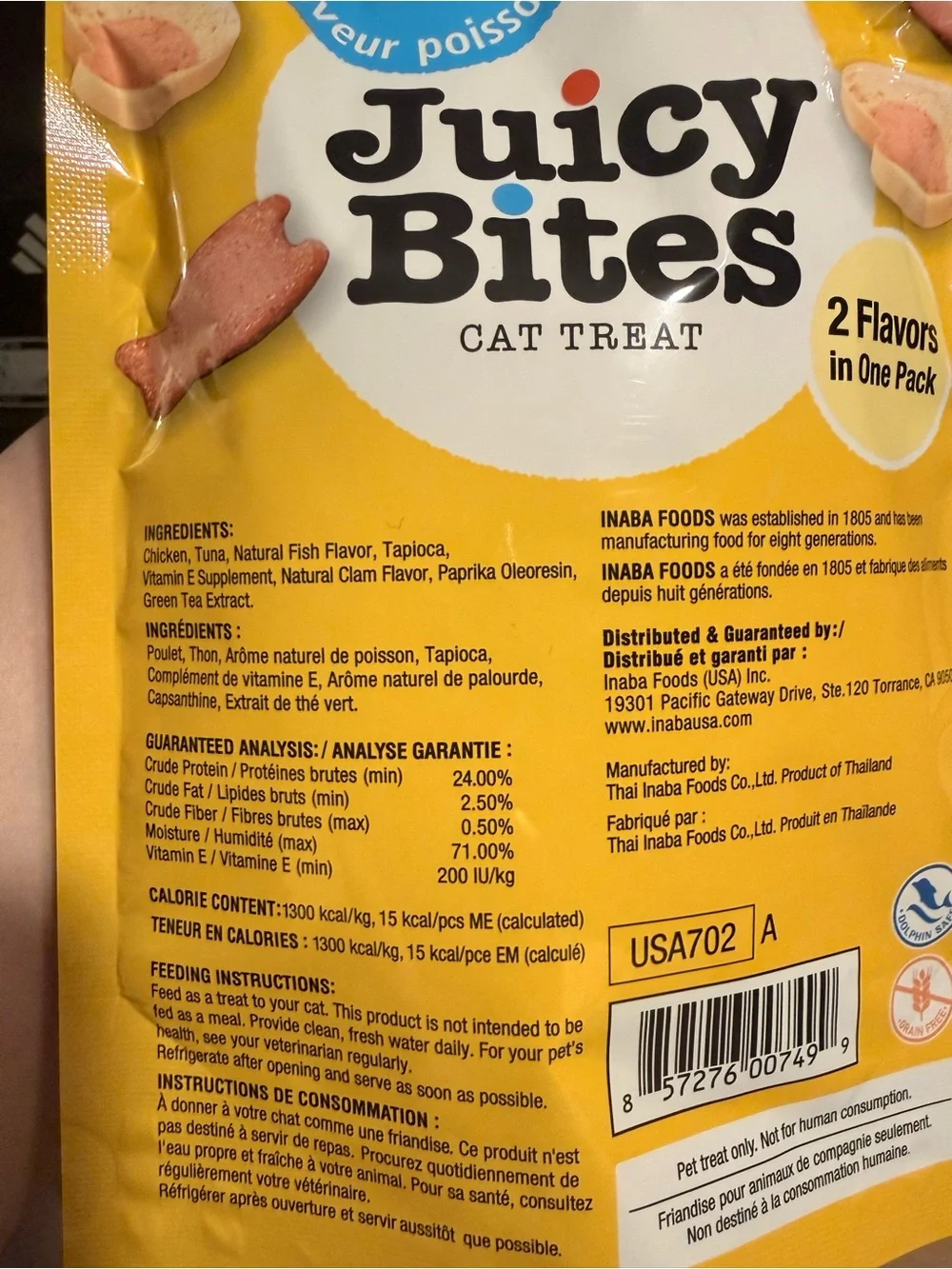 Variety box of cat treats/Soup pouches/ Electric Brush and Cat Spray for Urine